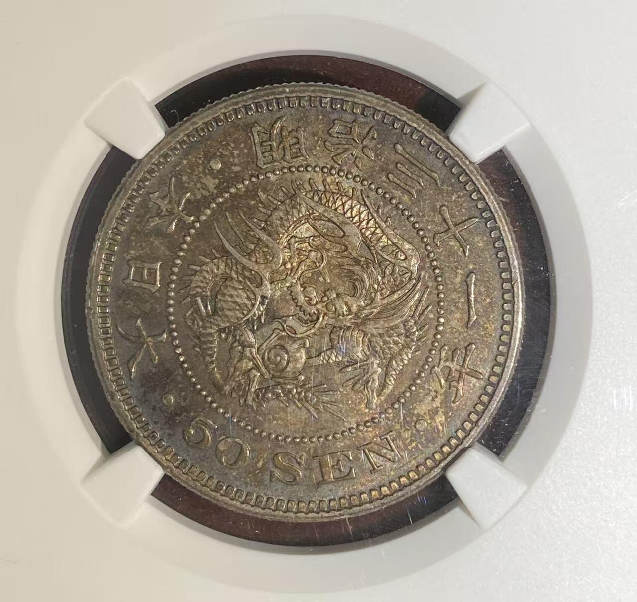 日日生财—方圆世界（全场包邮）