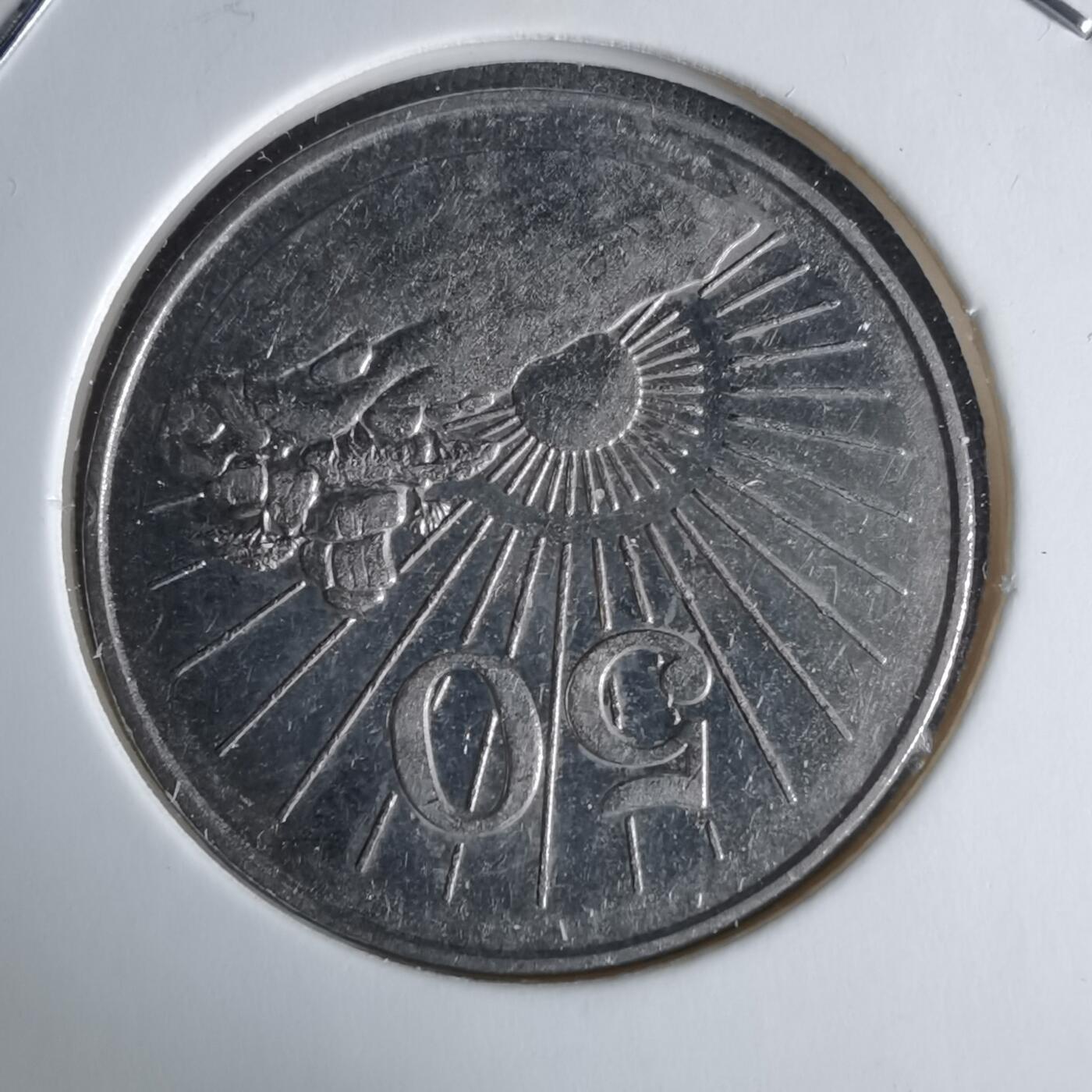 沼泽如烟--第1029场 津巴布韦1980年50分