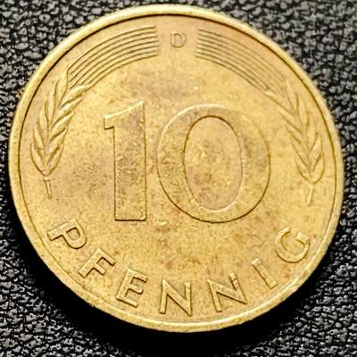 泉币菌-第214场-二月二 龙抬头 专场 拍品多 请提前出价（工作最近较忙 发货不及时，望理解） - 联邦德国1971年 10芬尼硬币 橡树麦穗  银行版 21.5mm