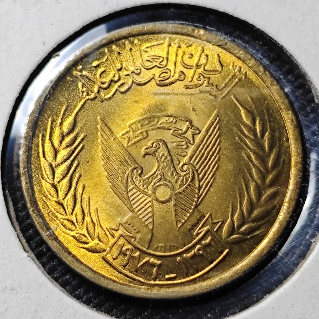 KK钱币收藏小铺   套币专场 2月预留时间 周末发货  苏丹5米利姆铜币 好品 纪念币