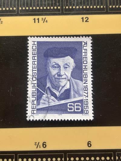 邮泉阁邮票限时拍卖第一拍 奥地利邮票1（邮票在国外。请付邮费6元。） - 88