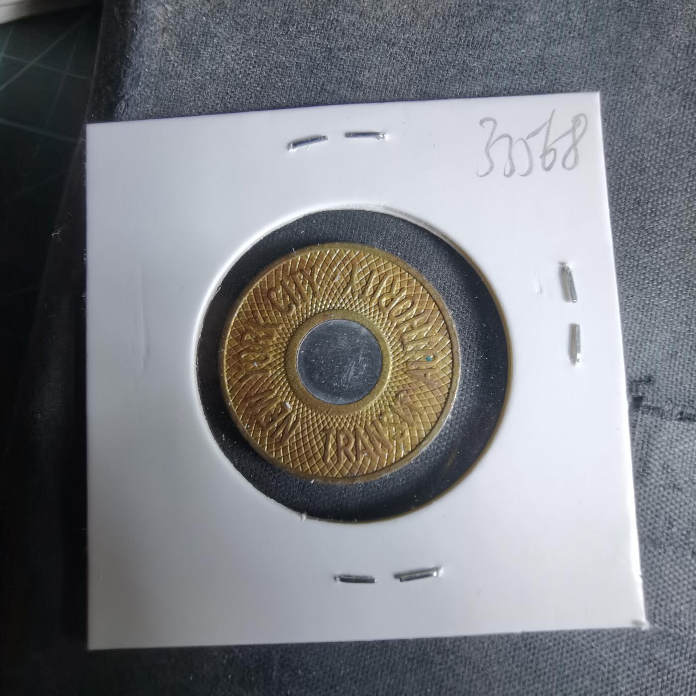 沼泽如烟--第1033场 代币