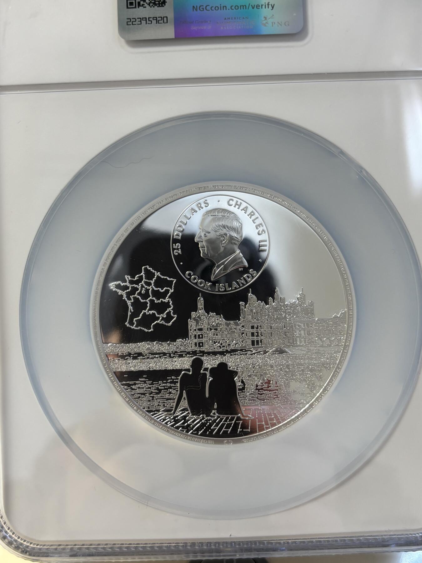 第195期拍卖 库克2024年法国香宾城堡5盎司彩银币NGC-PF70首期，9999银，发行500枚