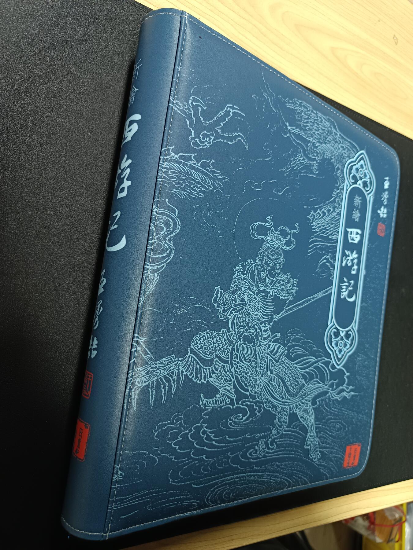 天玑星卡拍第181期《3.26周四截拍》持续收拍收评中 满赠卡需备注