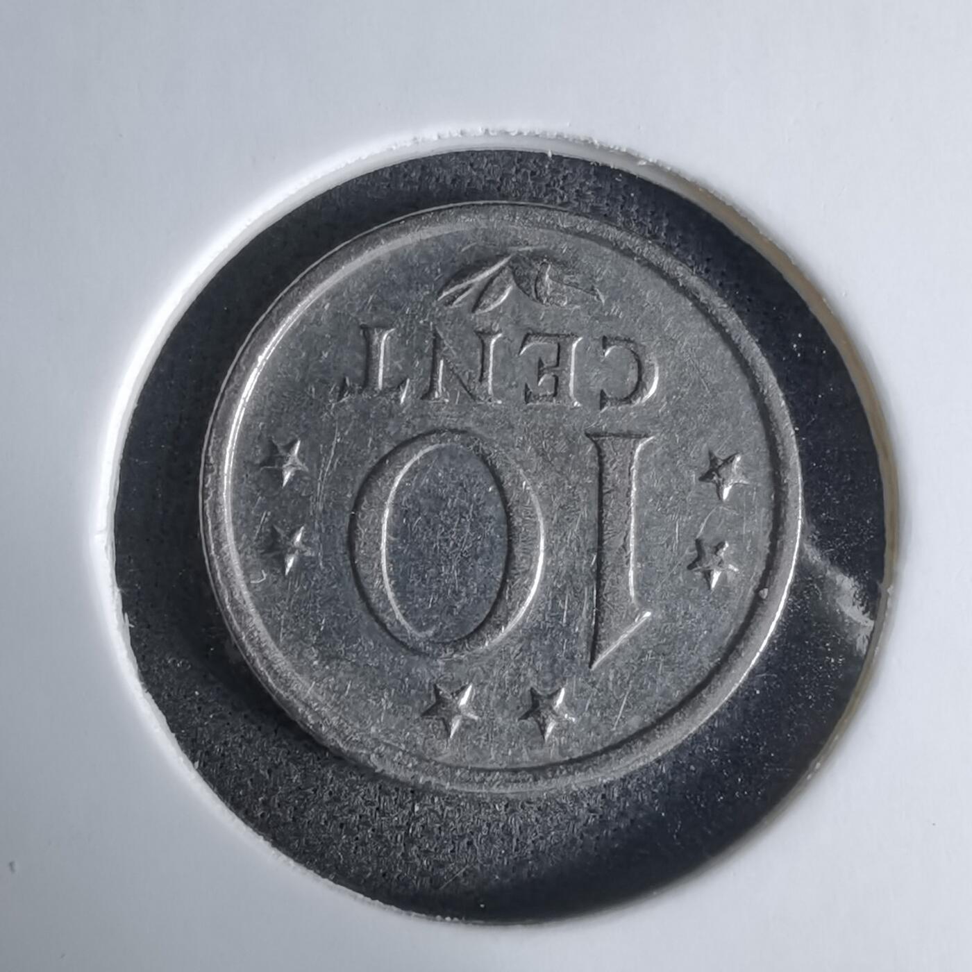 沼泽如烟--第1029场 荷属安的列斯1971年十分