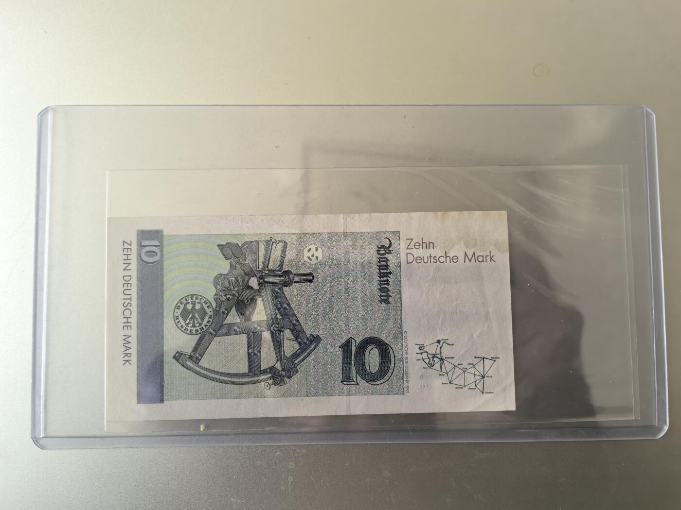 马年第一期，旧币专场，0元起拍，5元加价，无佣金 流通品相如图，请看清楚再拍