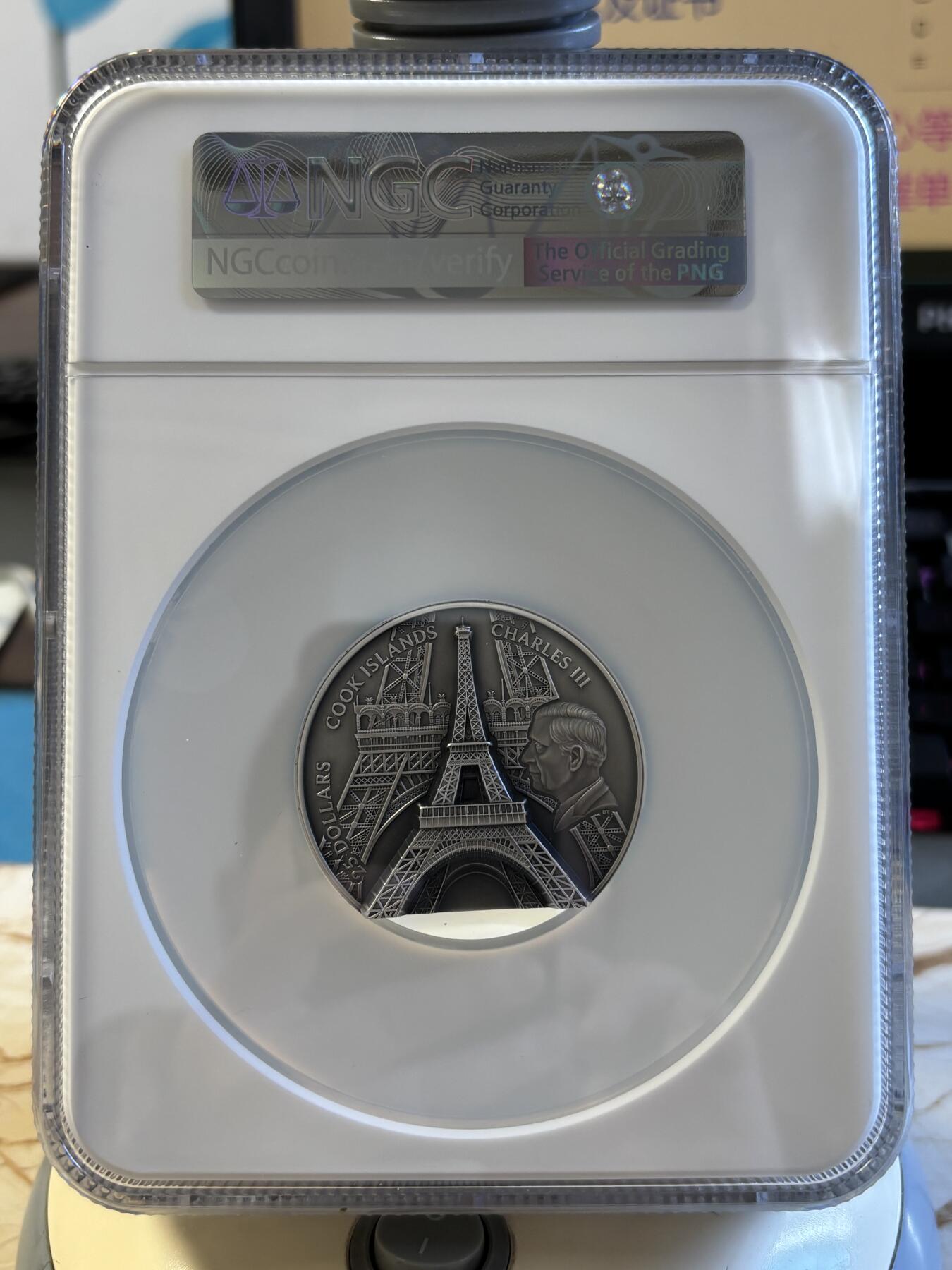 第195期拍卖 库克2024年埃菲尔铁塔5盎司银币NGC-MS70分首，999银，发行889枚