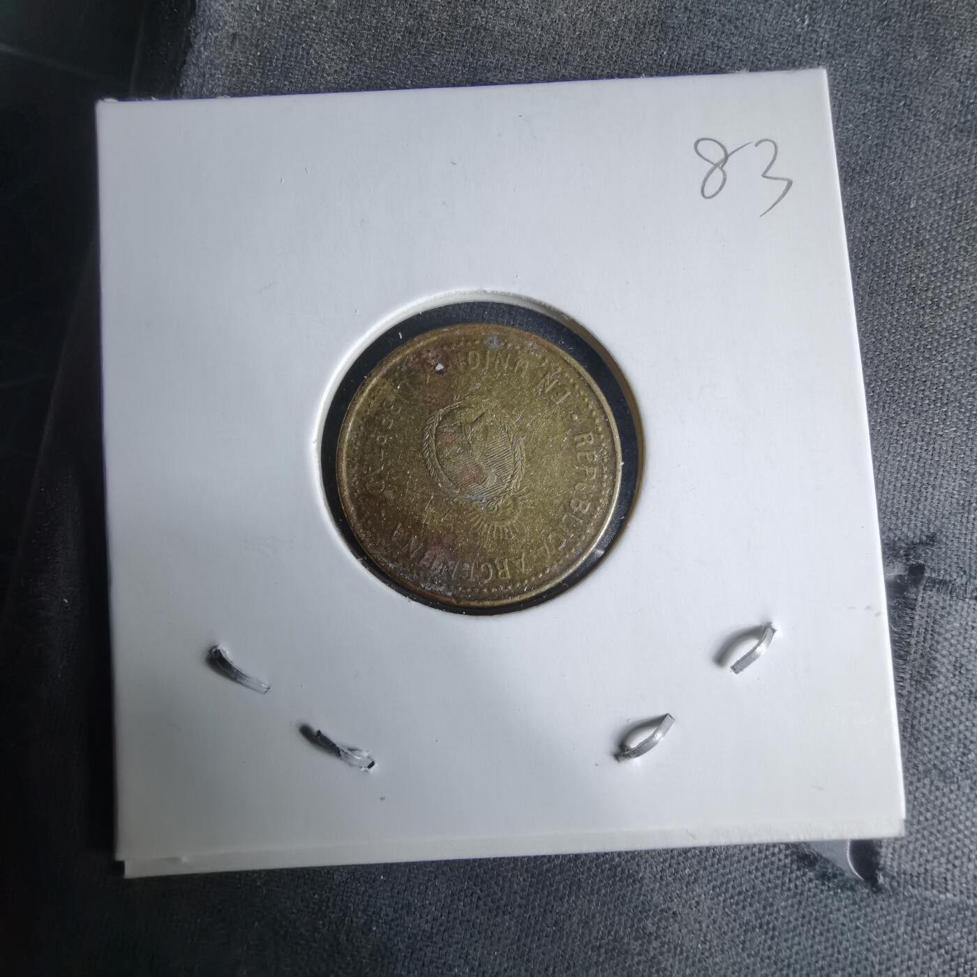 沼泽如烟--第1029场 阿根廷2011年十分