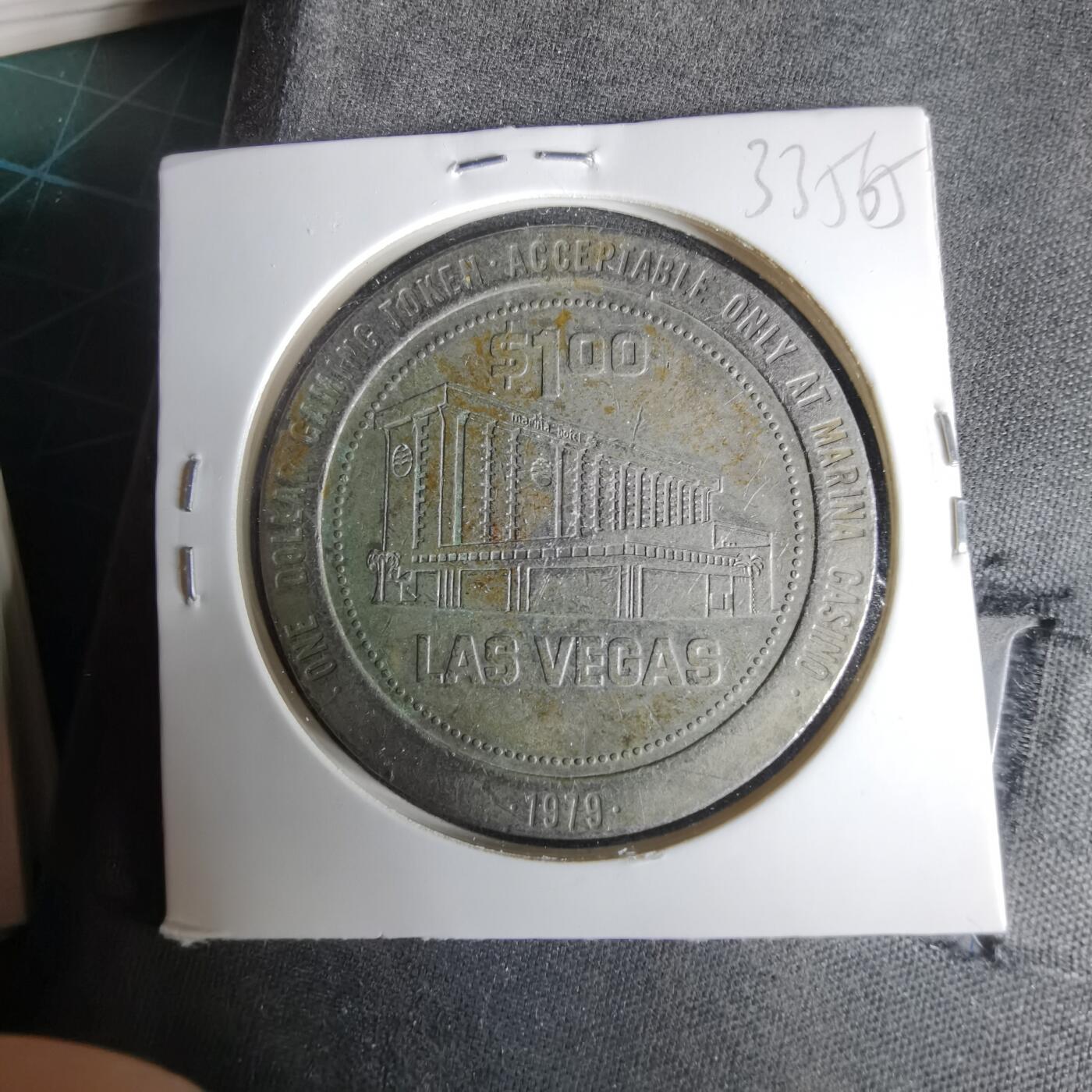 沼泽如烟--第1033场 1979年一元代币