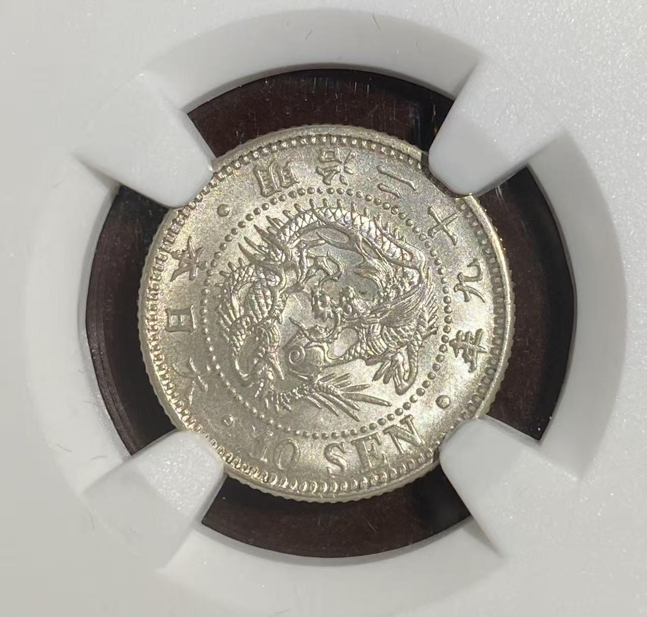 日日生财—方圆世界（全场包邮）