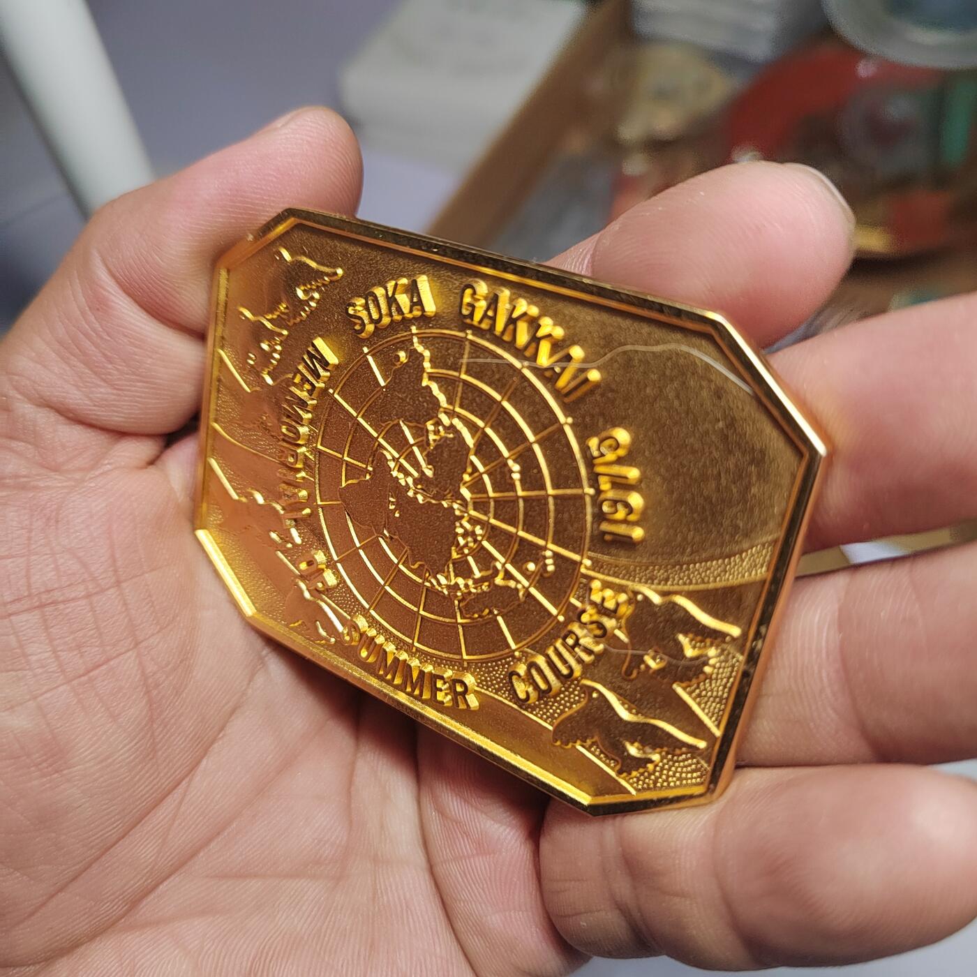 PCAI钱币  21-783  纸币邮票证章古钱铜元小专场 七五讲习会铜镀金章