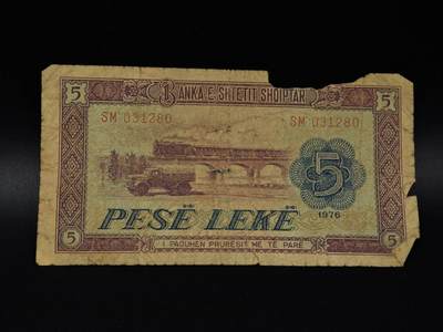  【淘币小摊】限时拍第八百八十二拍   纸币场    每周一统一发货 - 阿尔巴尼亚1976年5列克纸币【有折破损】