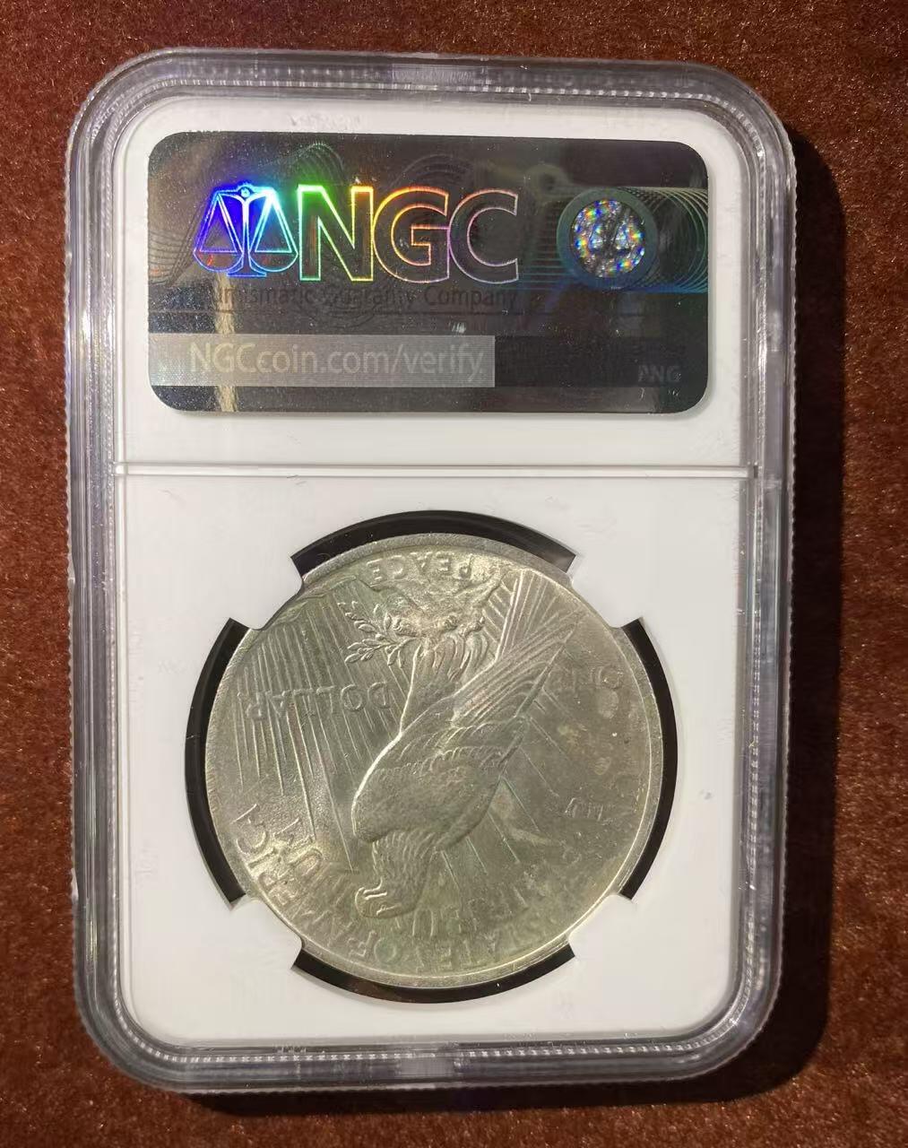 日日生财—方圆世界（全场包邮） 1923年美国和平银币 $1 银含量90% NGC评级 MS62 编码8647197079
