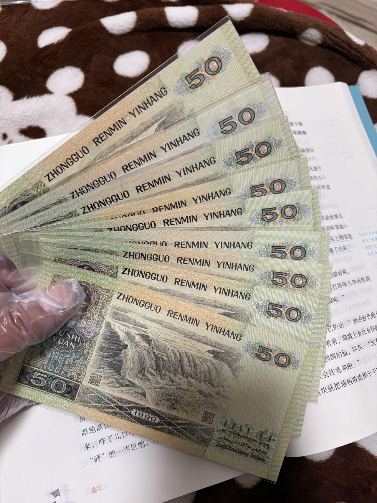 第四版尾狮子0000-9999