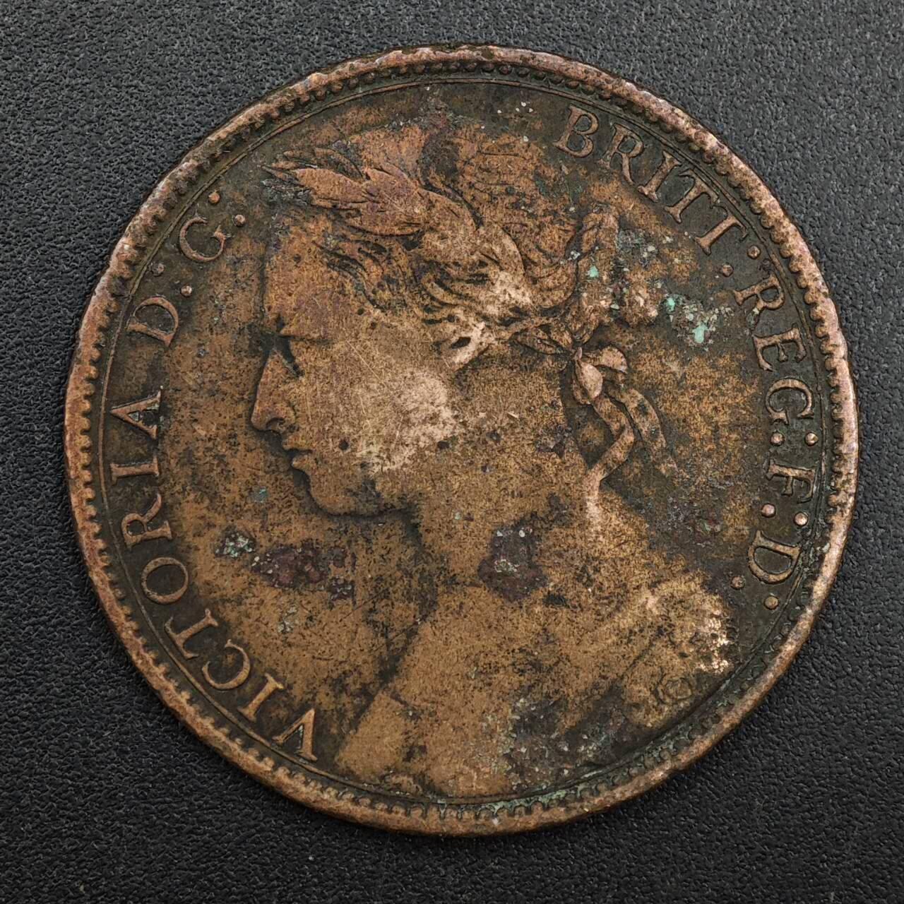 【淘币小摊】实时拍第八百八十一拍   小银币散币场    每周一统一发货 英国1879年维多利亚一便士铜币