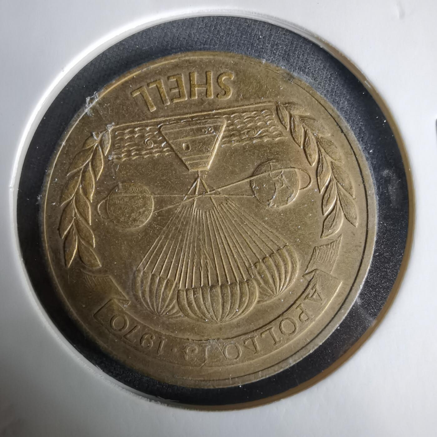 沼泽如烟--第1033场 航天纪念章