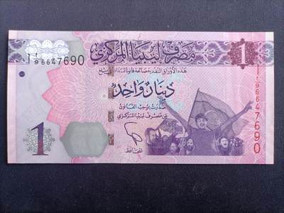 【游宝包邮场】马年第17期 精品单钞场 周日截拍 - 利比亚-1第纳尔【纪念新版国旗变更 全新UNC】
