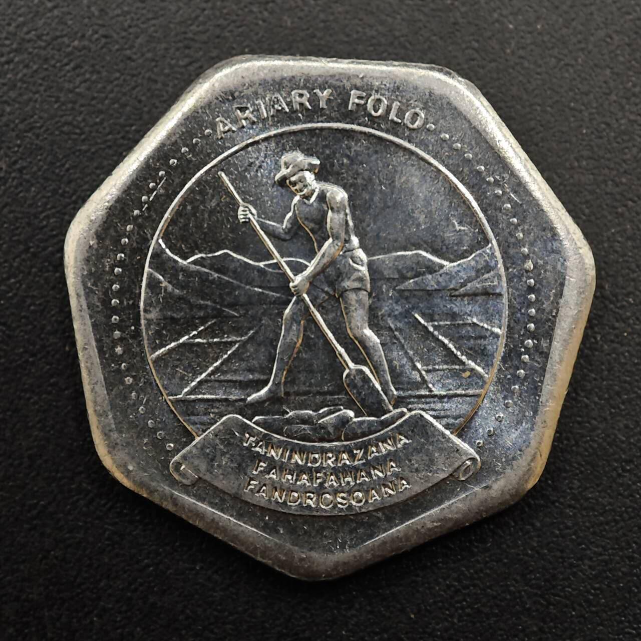 【淘币小摊】实时拍第八百八十一拍   小银币散币场    每周一统一发货 马达加斯加1999年10阿尔阿瑞