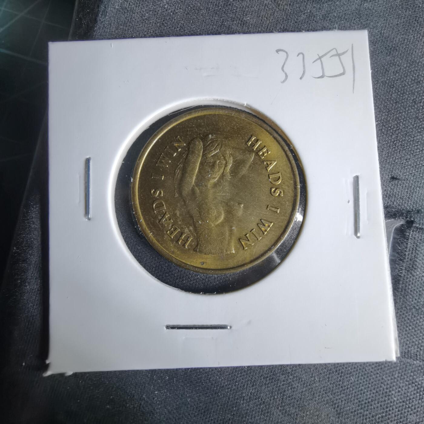 沼泽如烟--第1033场 成人主题“ Heads I Win, Tails You Lose ”趣味博弈铜币