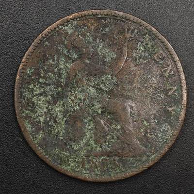 【淘币小摊】实时拍第八百八十一拍   小银币散币场    每周一统一发货 - 英国1875年维多利亚一便士铜币