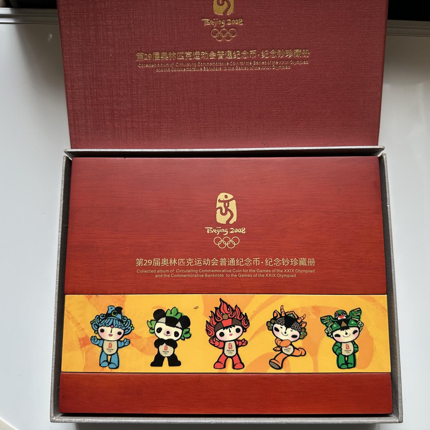 🌹外币初藏🌹🐯2026年第33场   每周二四六晚8️⃣点 接代拍