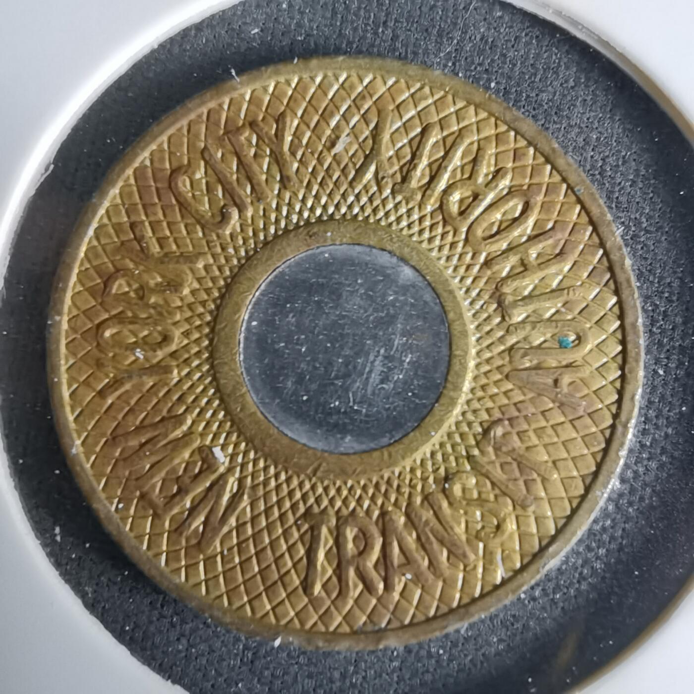 沼泽如烟--第1033场 代币