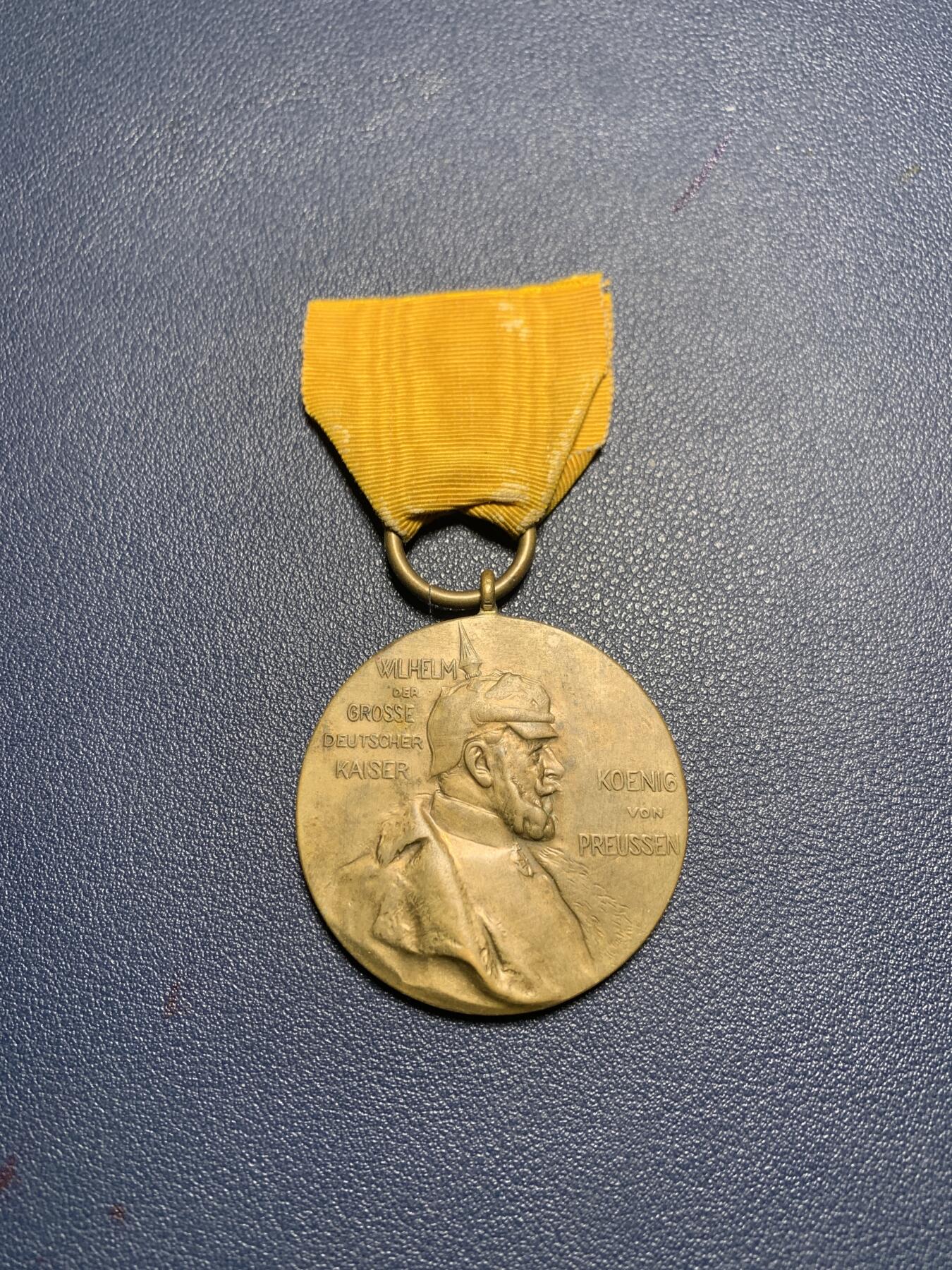 欢度清明，直接出价就行，这场不读秒到点直接结拍。 德皇百年奖章