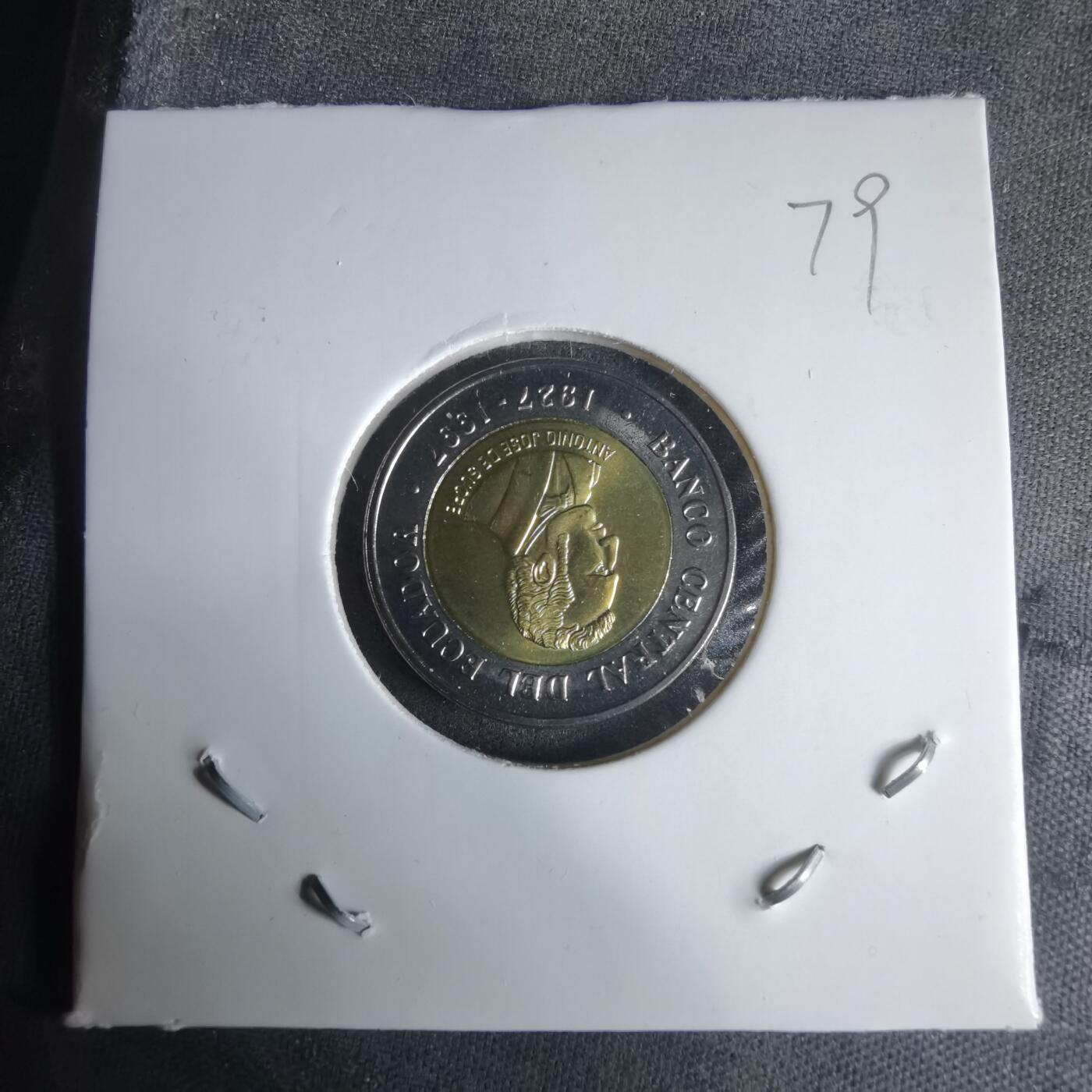 沼泽如烟--第1029场 厄瓜多尔1997年100苏克雷