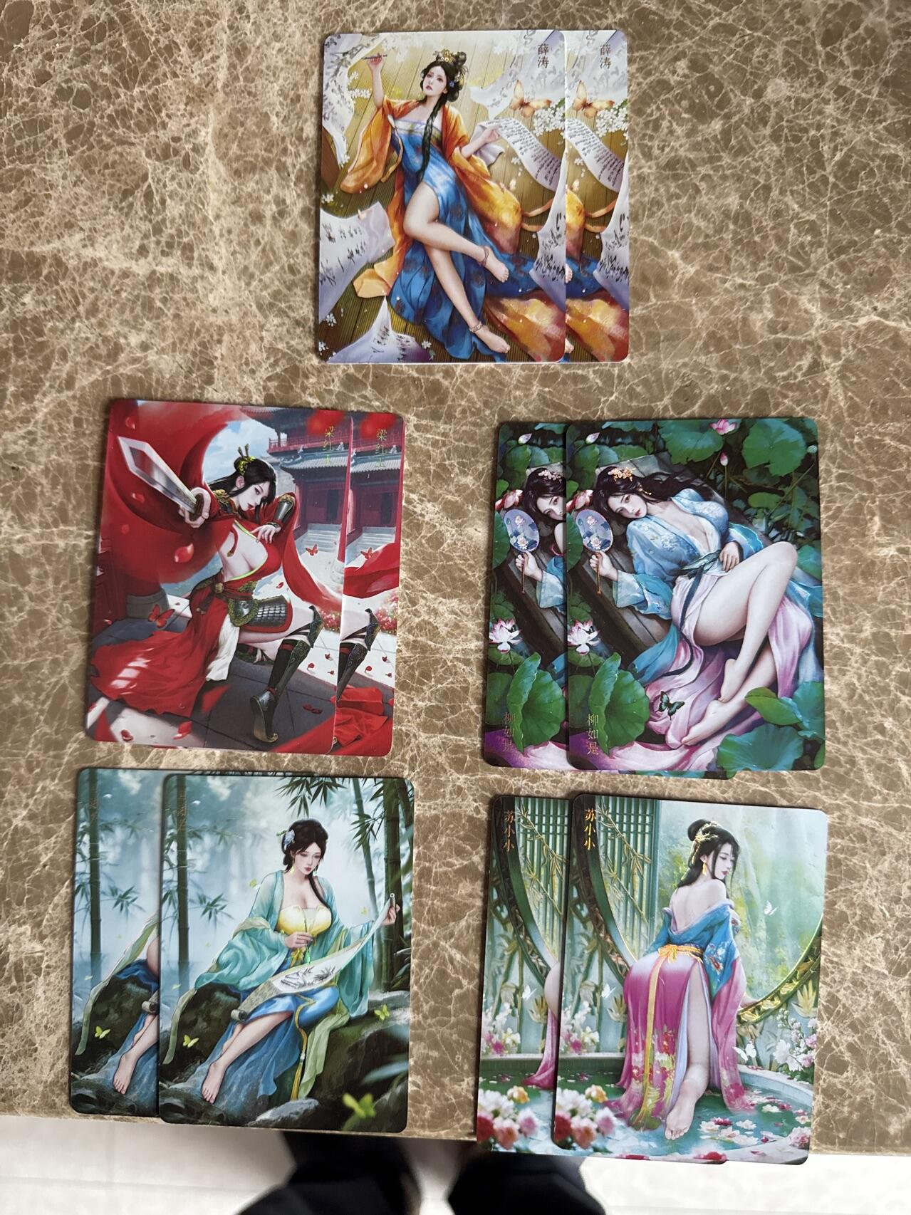 月落卡牌大清仓第7期