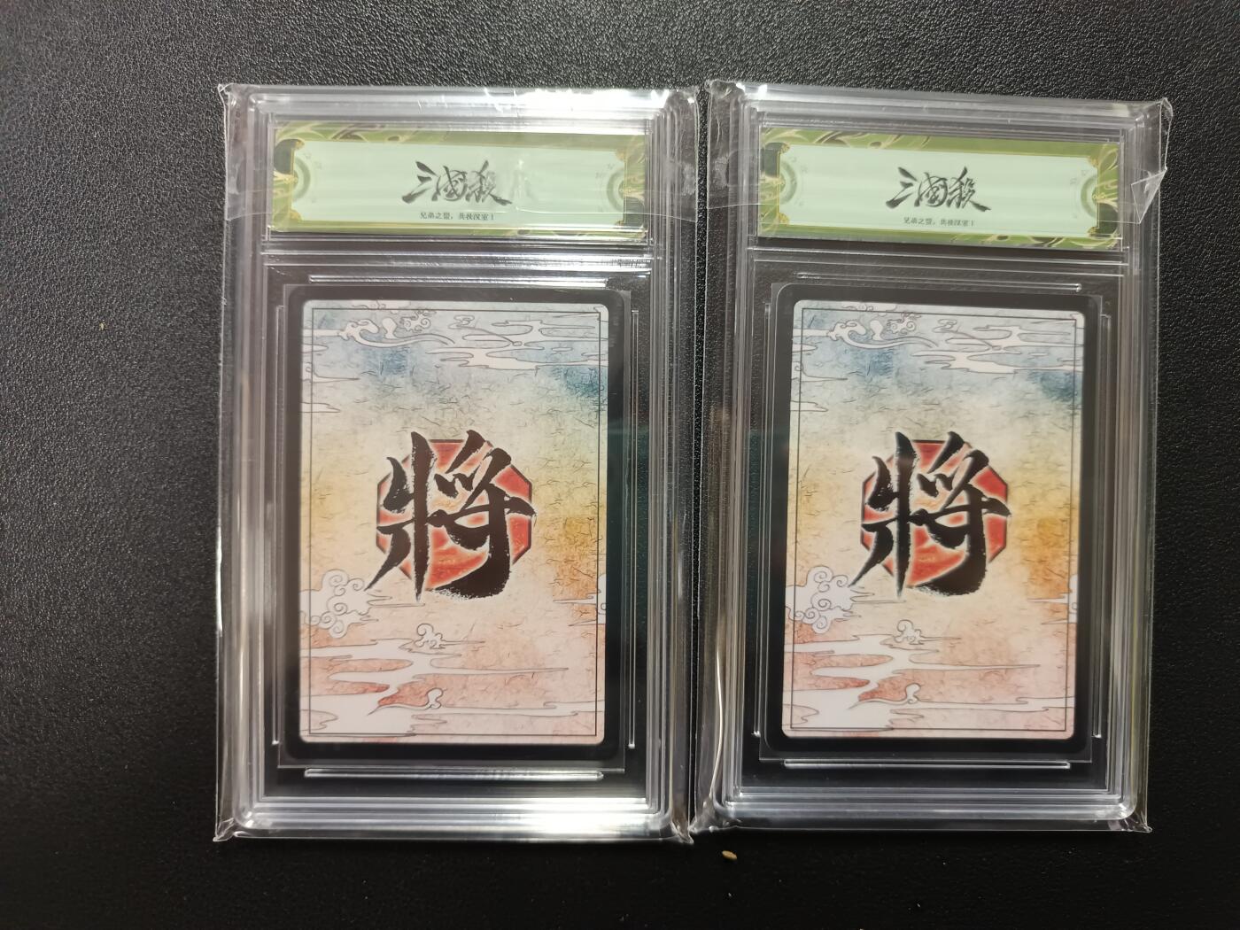 天玑星卡拍第181期《3.26周四截拍》持续收拍收评中 满赠卡需备注