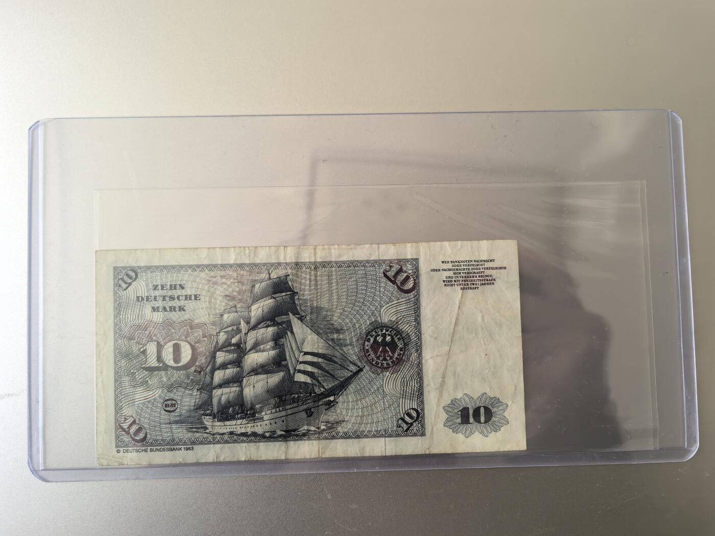 马年第一期，旧币专场，0元起拍，5元加价，无佣金 流通品相如图，请看清楚再拍