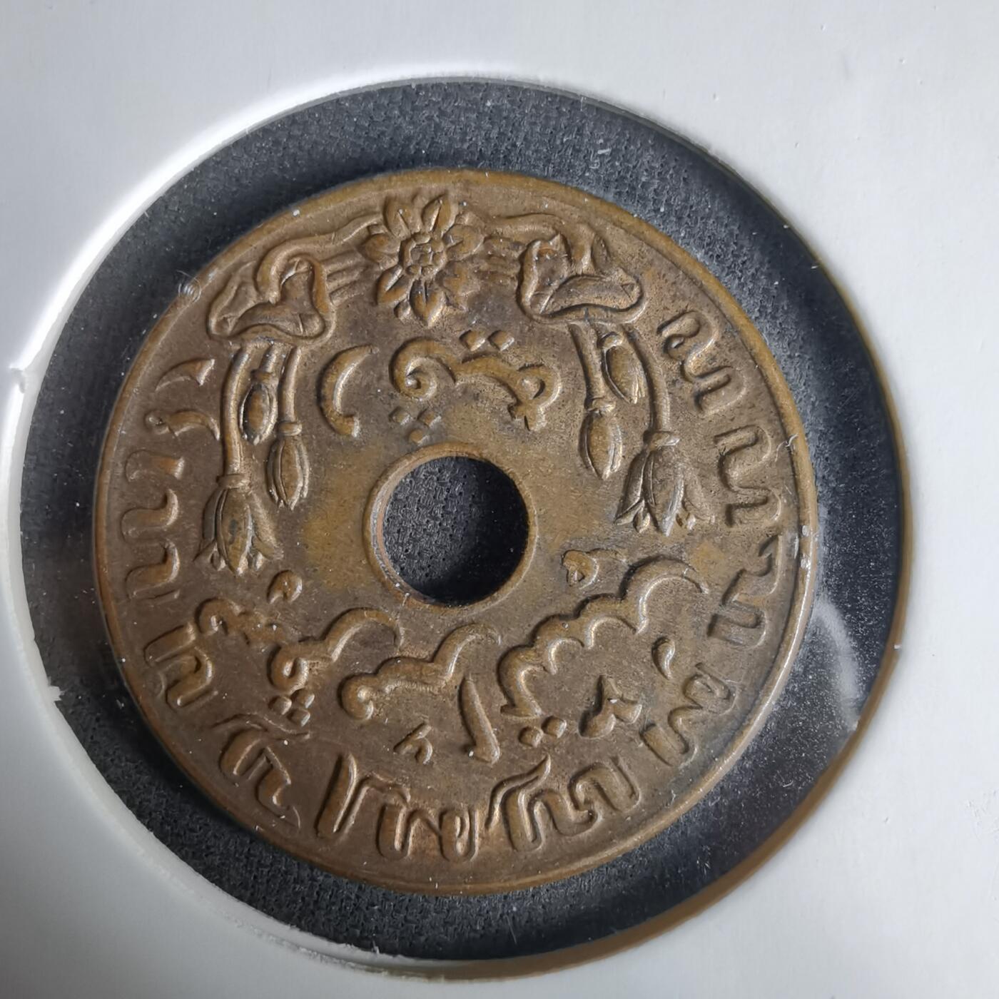 沼泽如烟--第1033场