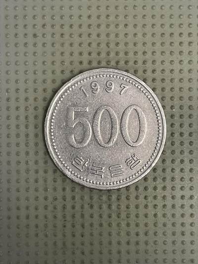 2026年第37场各国散币拍卖（总第187场） - 韩国1997年500元