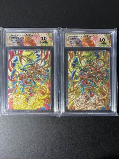 NO.28 好又多金牌大场，每周一站式配齐，方便凑单！（周6晚9点截拍，卖家送拍0抽成！） - 奇点 天下归心 多吉 孙悟空 粗闪 10g+10p一对