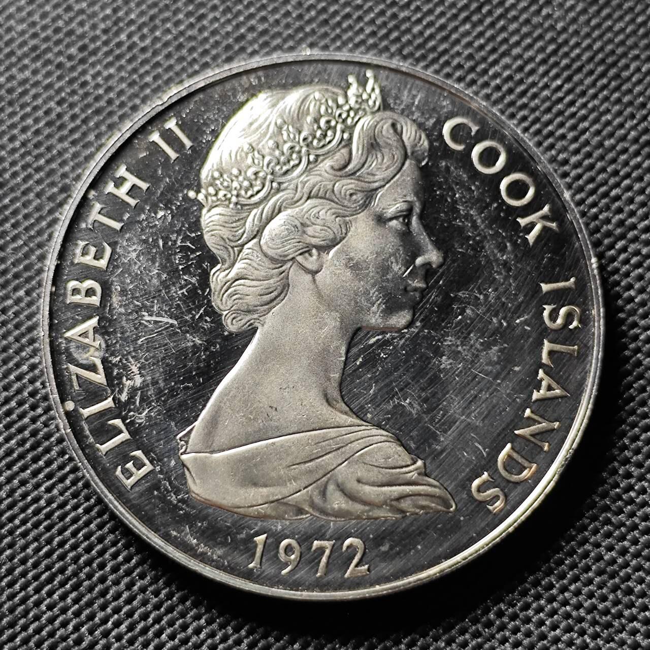 KK钱币收藏小铺   套币专场 2月预留时间 周末发货  1972年库克1元生殖图腾