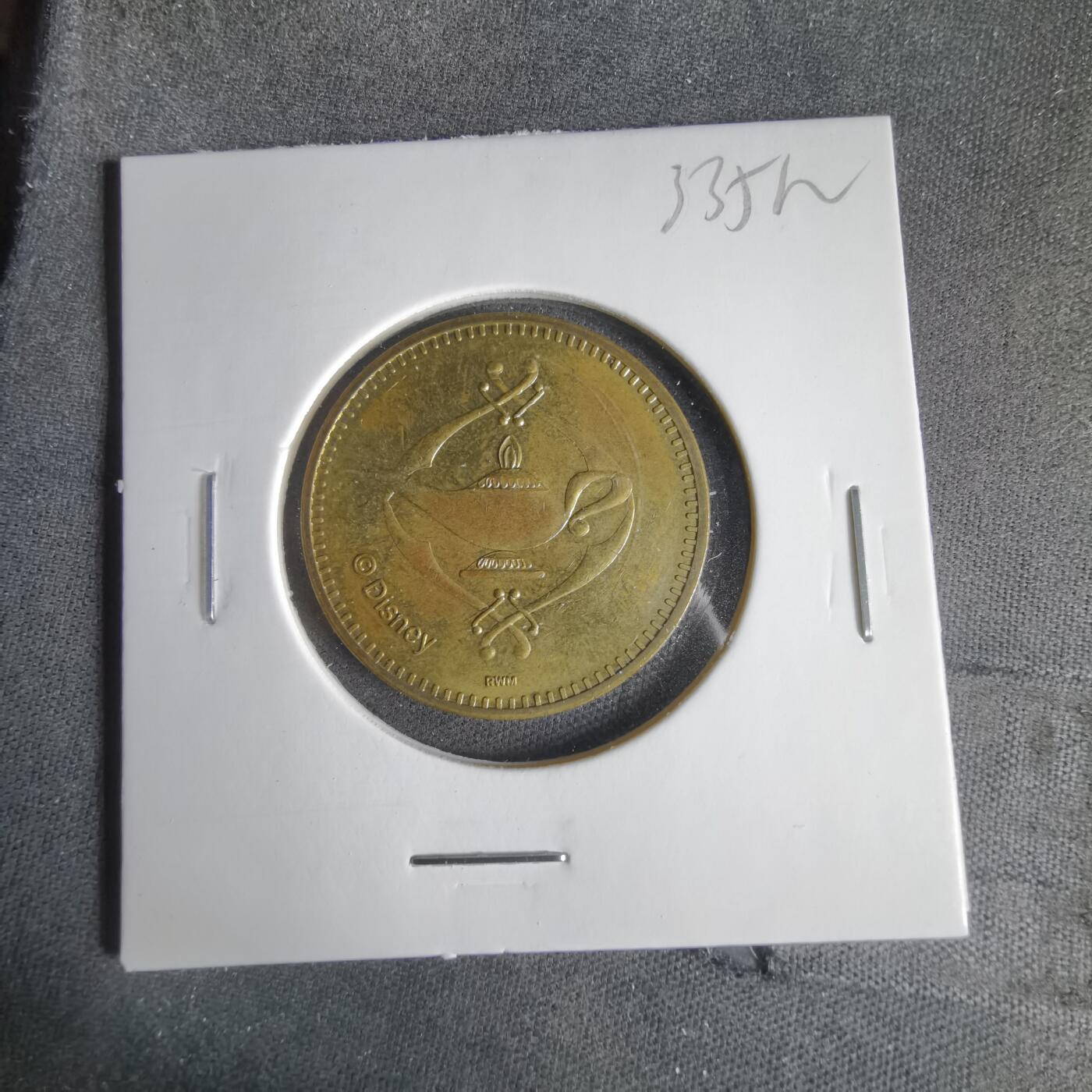 沼泽如烟--第1033场