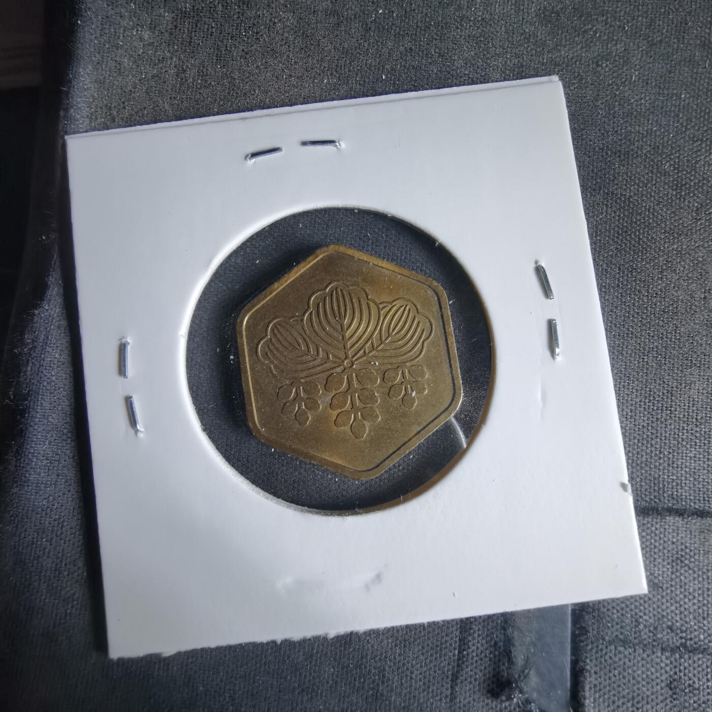 沼泽如烟--第1033场 1986年桐叶牌