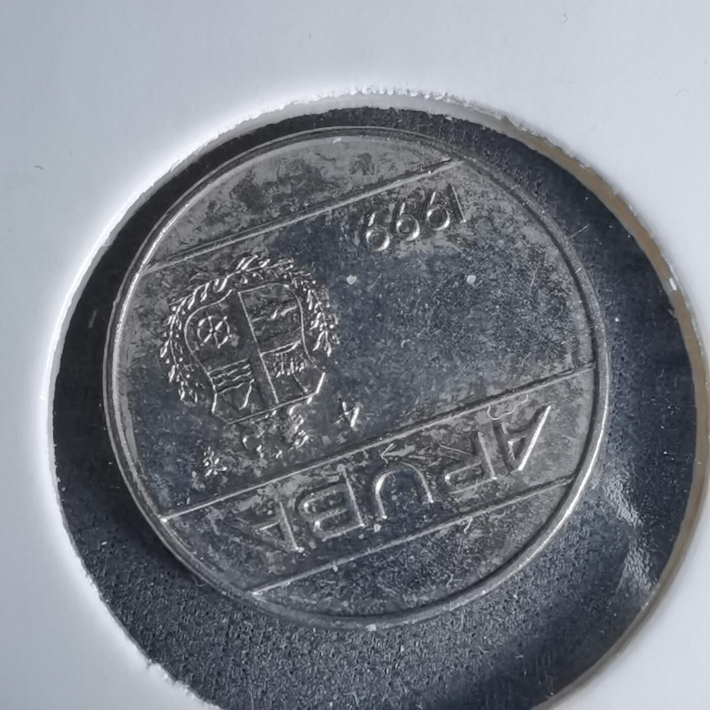 沼泽如烟--第1029场 阿鲁巴1999年十分