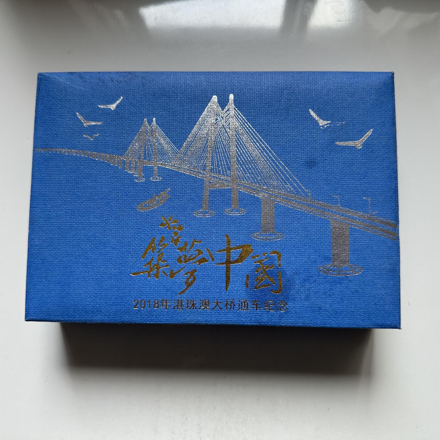 🌹外币初藏🌹🐯2026年第33场   每周二四六晚8️⃣点 接代拍