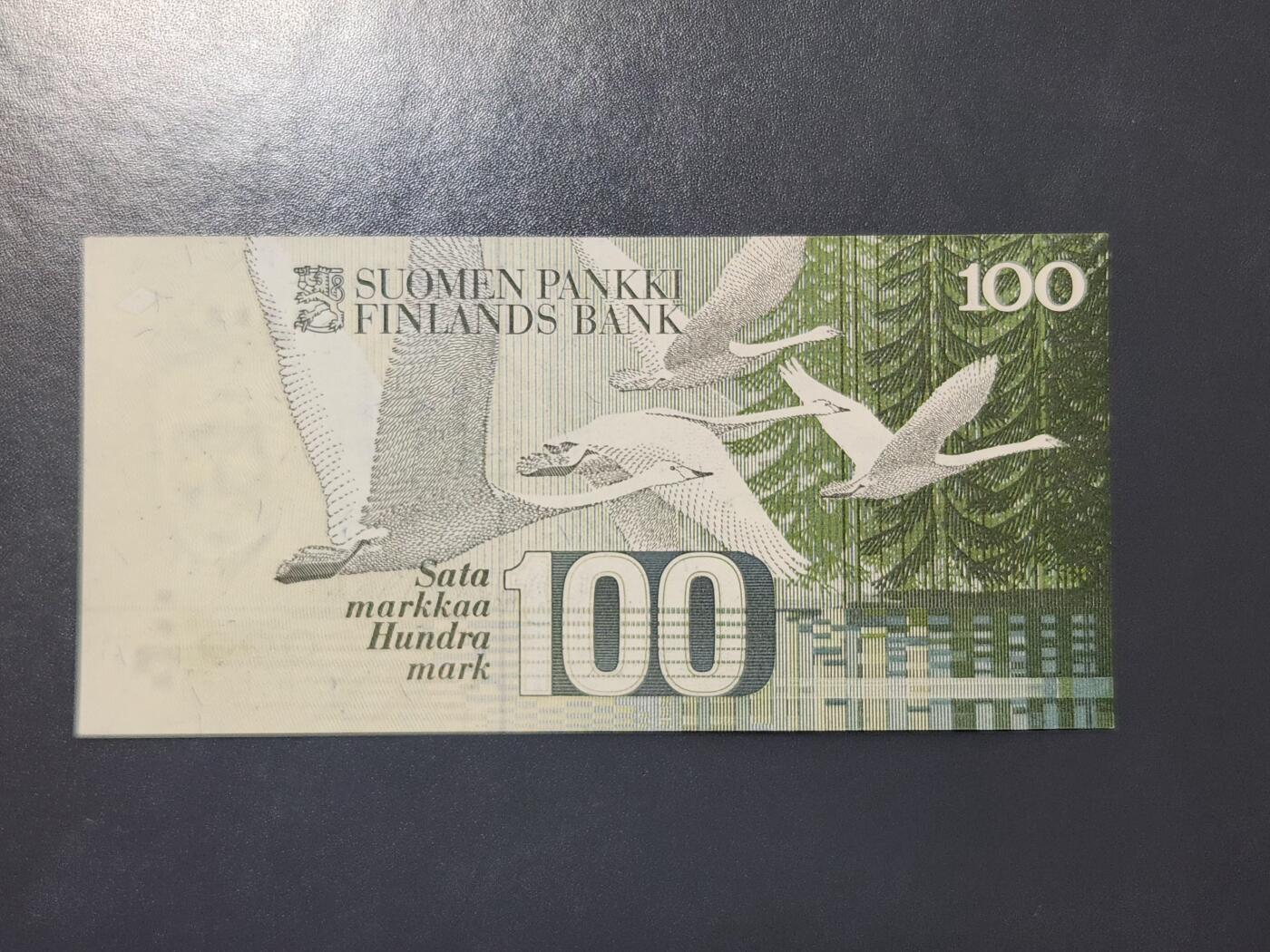 3月22号晚上8点 外国纸币自动截拍第43场