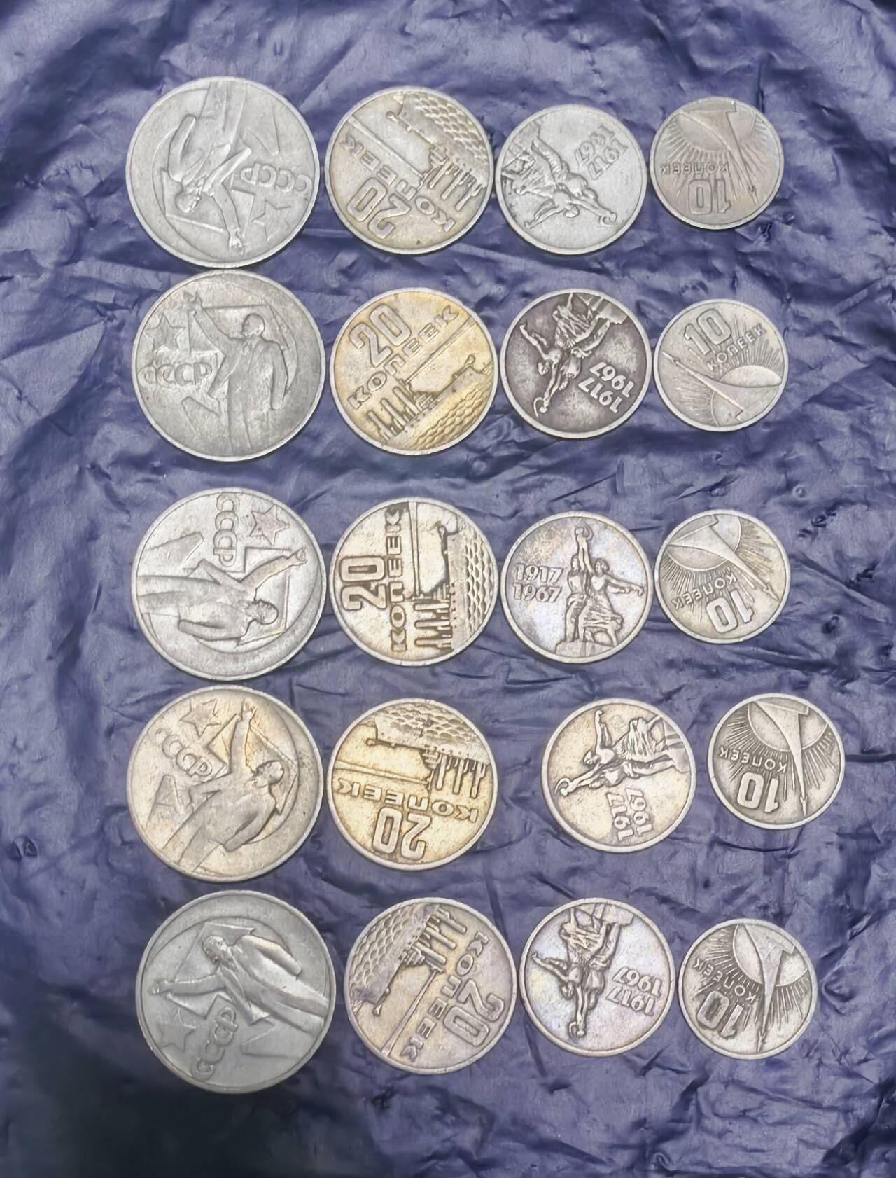 北京马甸外国币专卖第149期，外国币专场，陆续上拍，欢迎关注