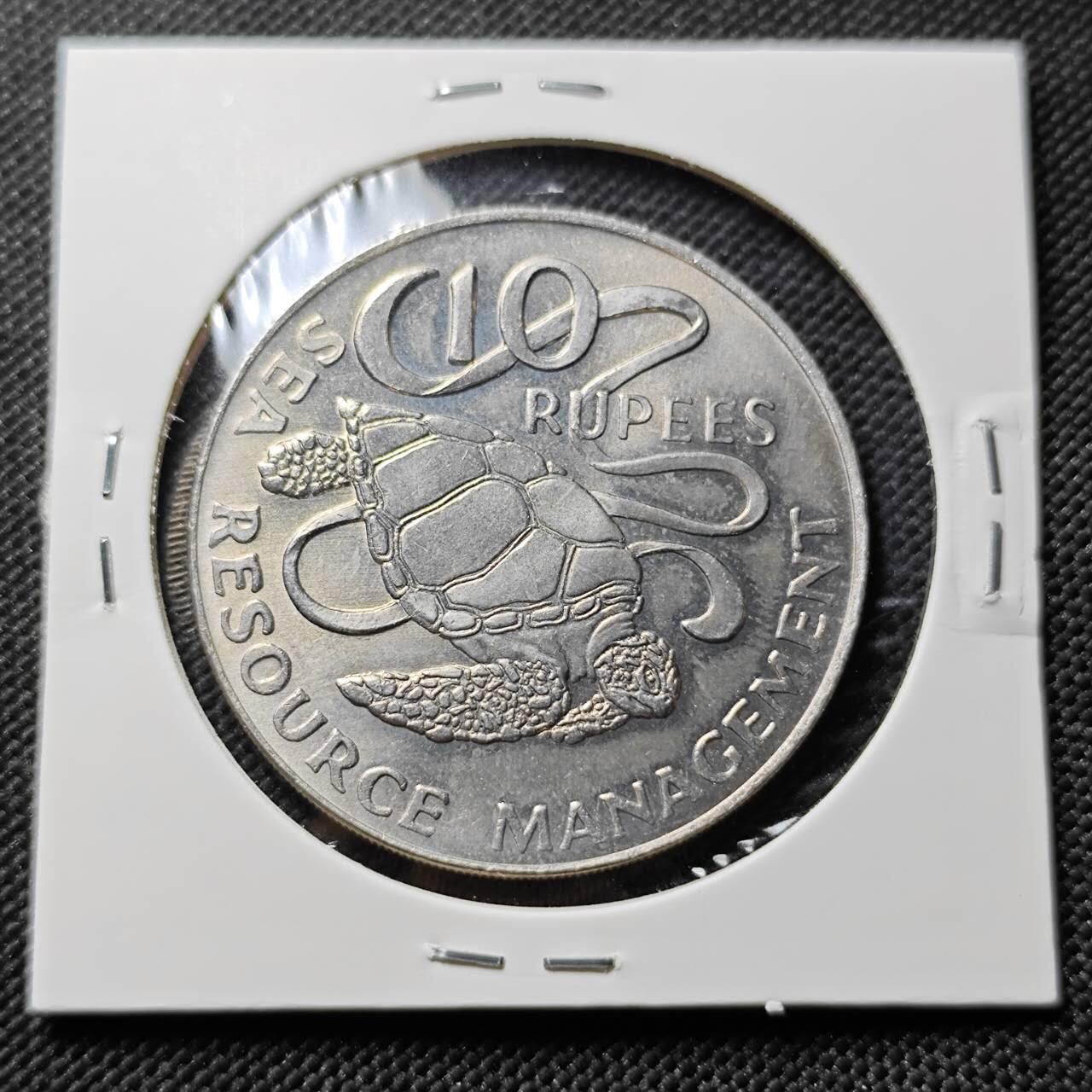 KK钱币收藏小铺   套币专场 2月预留时间 周末发货  1977塞舌尔10卢比 好品