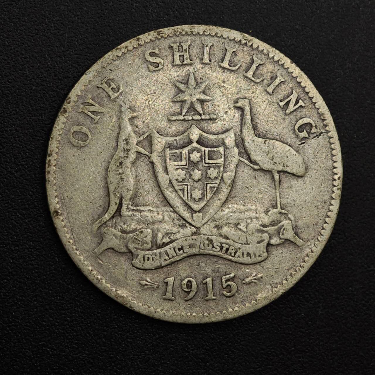 【淘币小摊】实时拍第八百八十一拍   小银币散币场    每周一统一发货 澳大利亚1915年乔治五世一先令银币