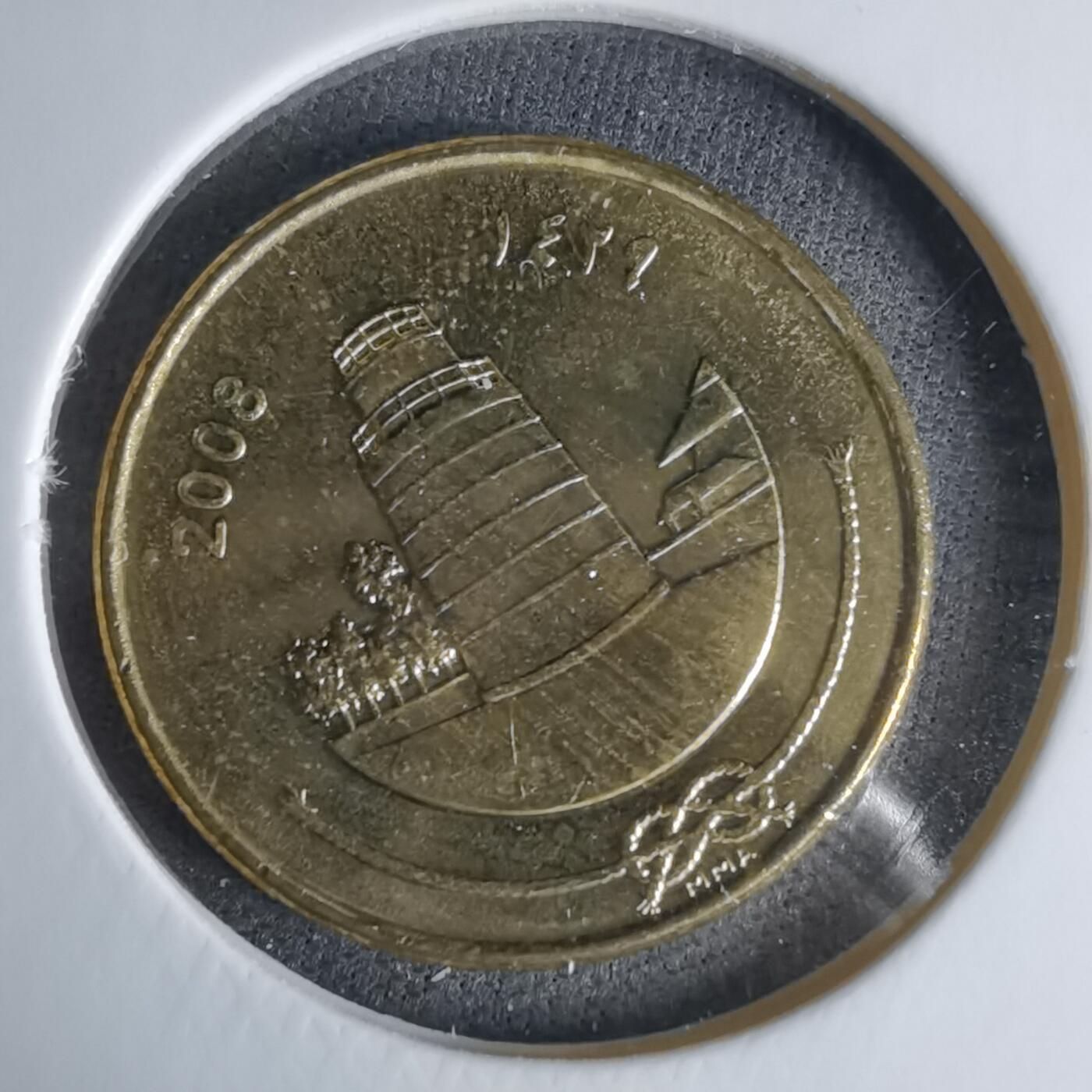 沼泽如烟--第1029场 马尔代夫2008年25拉雷