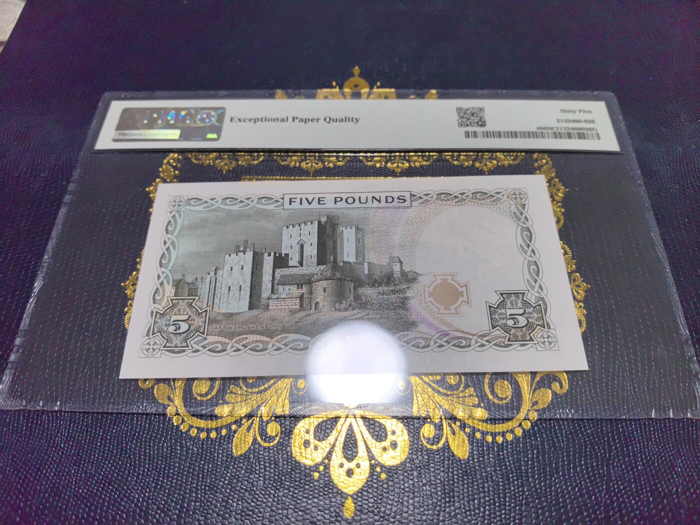 长老汇马年精选第十一场拍卖