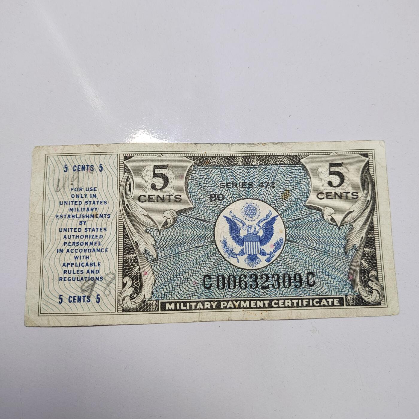 PCAI钱币  21-783  纸币邮票证章古钱铜元小专场 美国越战军票