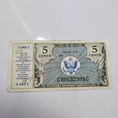 PCAI钱币  21-783  纸币邮票证章古钱铜元小专场 - 美国越战军票