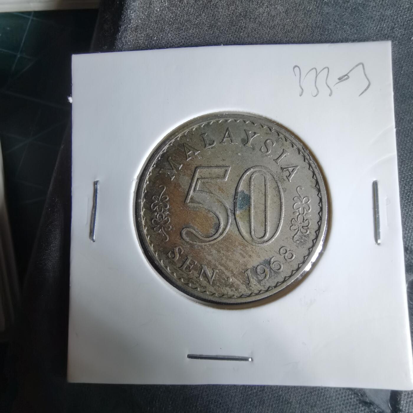 沼泽如烟--第1033场