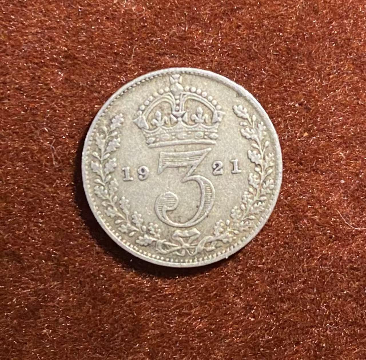 日日生财—方圆世界（全场包邮） 英国1914年乔治五世 1弗洛林银币500银11克+mini版1.5克