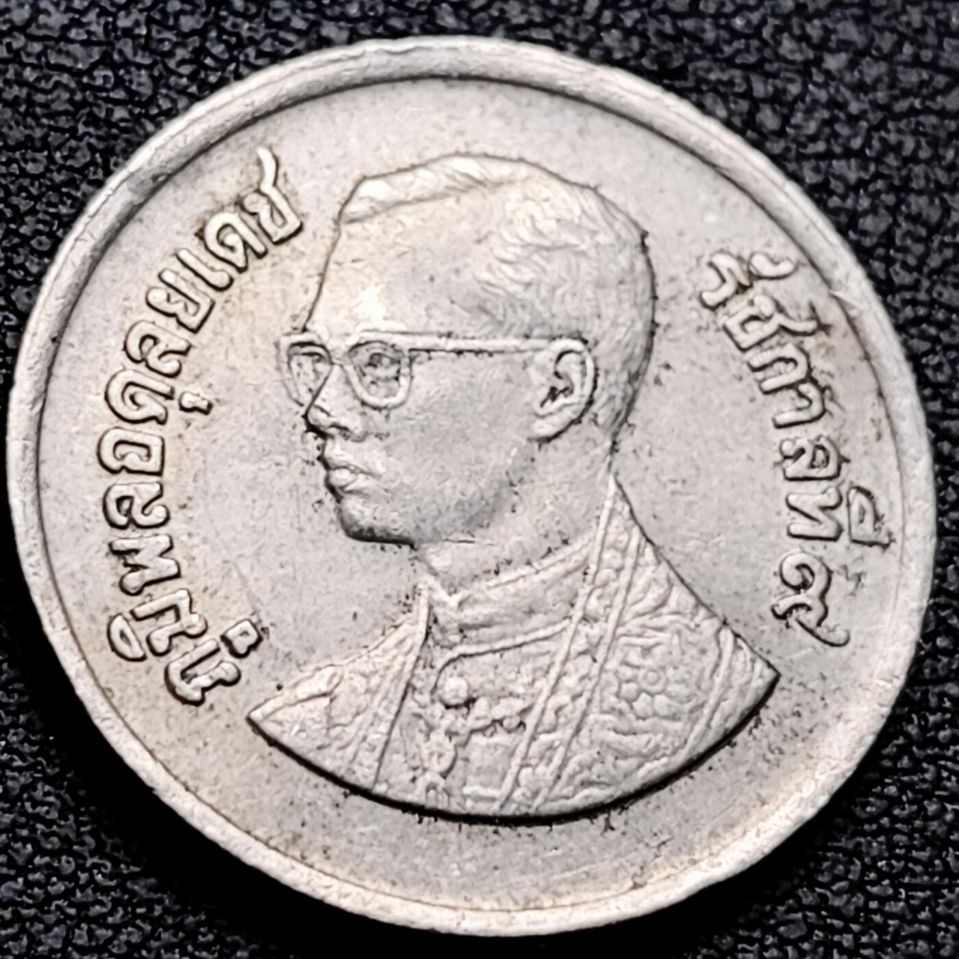 泉币菌-第214场-二月二 龙抬头 专场 拍品多 请提前出价（工作最近较忙 发货不及时，望理解）